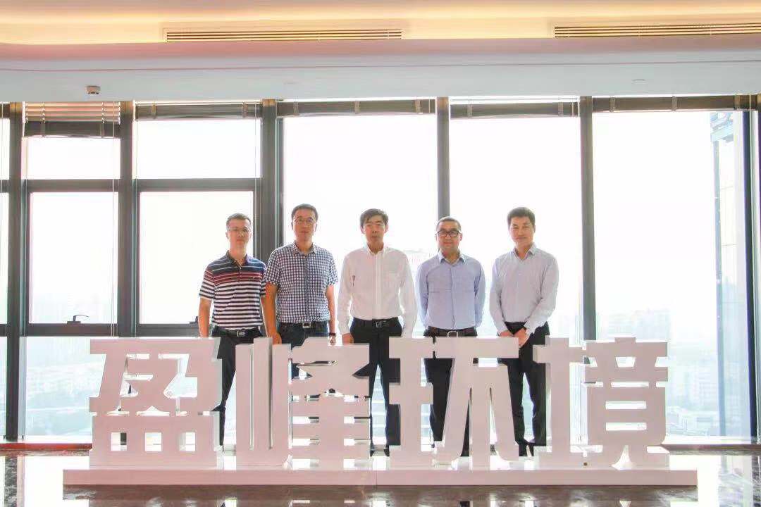 國家發(fā)改委環(huán)資司司長任樹本一行蒞臨米蘭·(milan)中國官方網(wǎng)站環(huán)境參觀考察