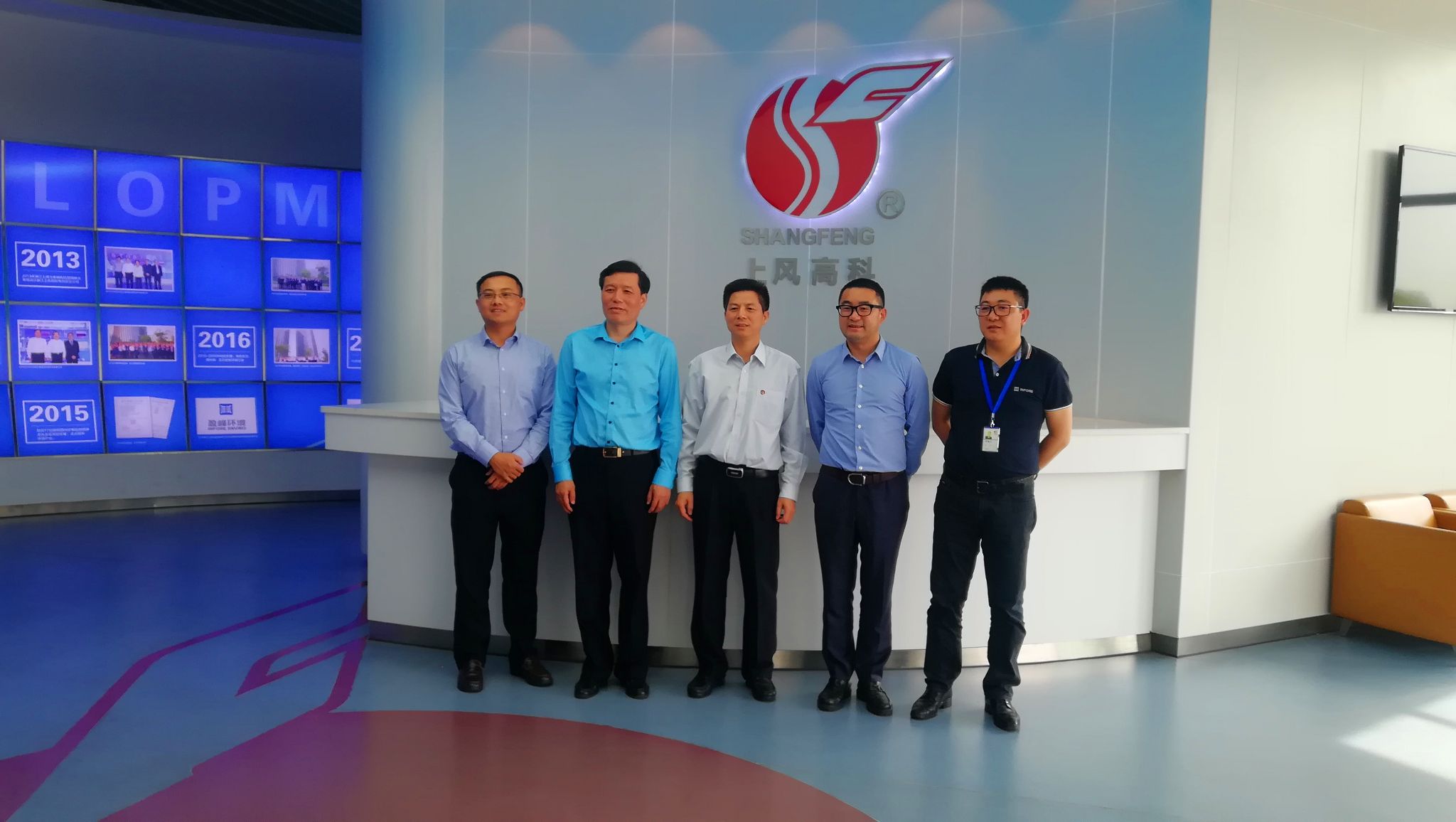 順德區(qū)區(qū)長彭聰恩一行赴浙江上虞考察米蘭·(milan)中國官方網(wǎng)站環(huán)境風機基地