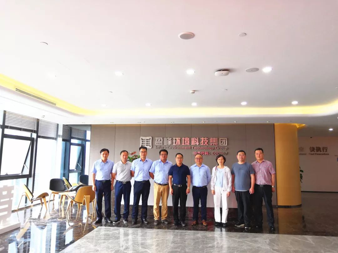 鄱陽縣委副書記、縣長胡斌一行蒞臨米蘭·(milan)中國官方網(wǎng)站環(huán)境考察調(diào)研