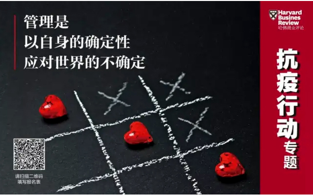 哈佛商業(yè)評論丨米蘭·(milan)中國官方網(wǎng)站環(huán)境：智能化、科技化推進環(huán)衛(wèi)裝備行業(yè)變革