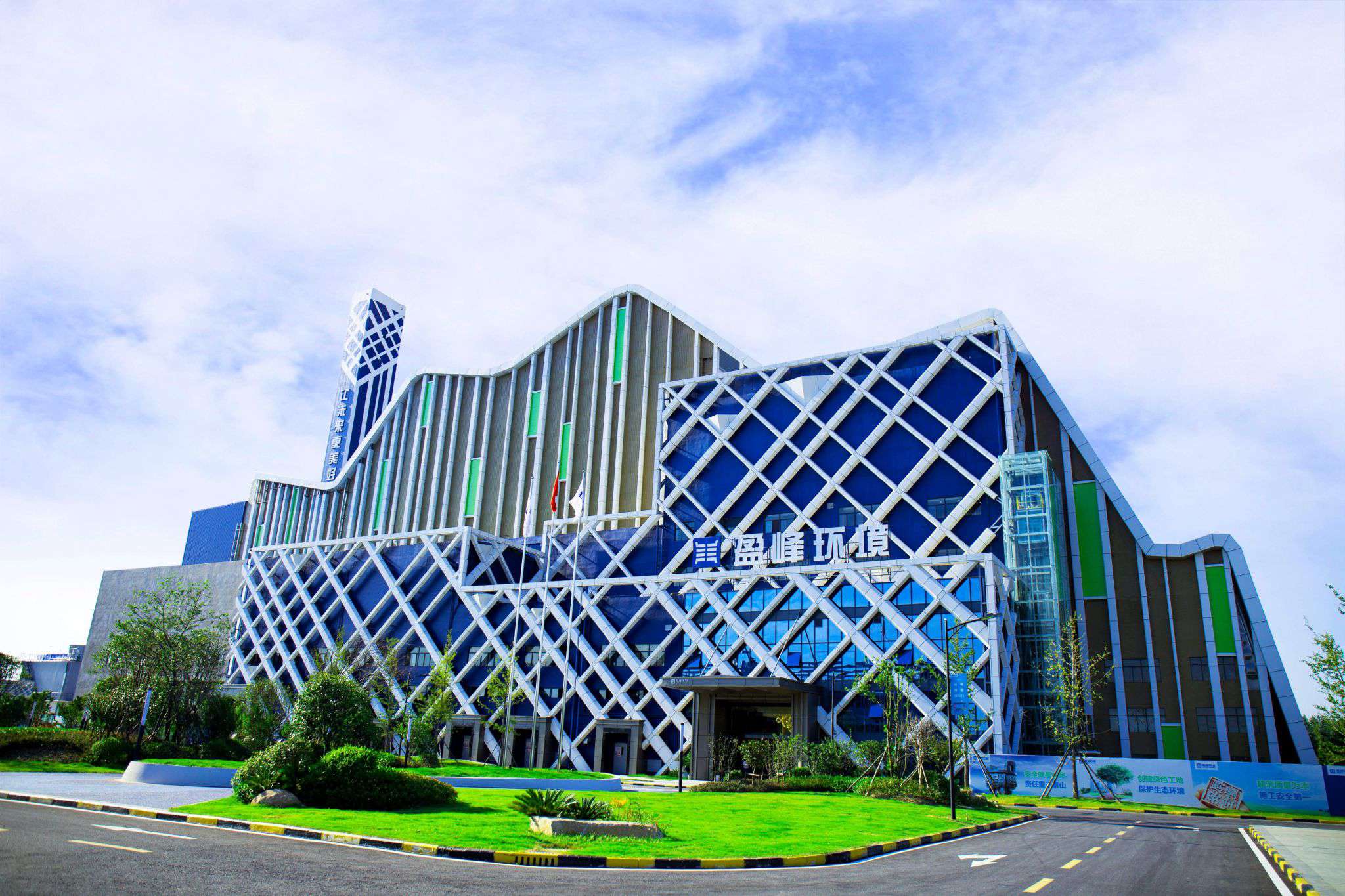 米蘭·(milan)中國官方網(wǎng)站環(huán)境仙桃循環(huán)經(jīng)濟(jì)產(chǎn)業(yè)園項(xiàng)目獲評(píng)“2019生態(tài)環(huán)境產(chǎn)業(yè)創(chuàng)新工程”