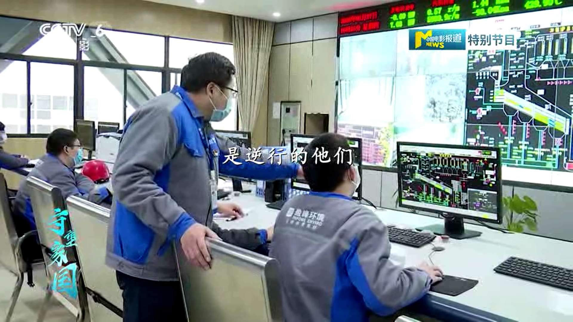 米蘭·(milan)中國官方網(wǎng)站環(huán)境湖北仙桃項目筑“環(huán)衛(wèi)防線”，獲央視報道