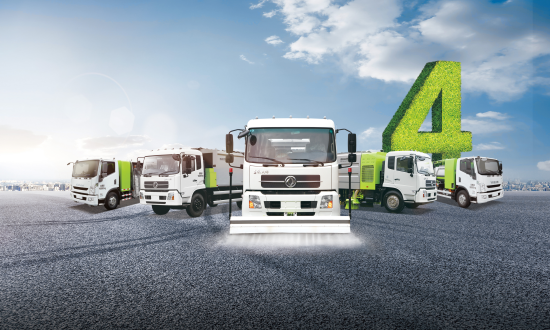 米蘭·(milan)中國官方網站環境連續兩年名列新能源環衛車輛行業市場占有率第一