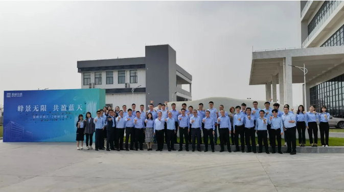 峰景無限，共盈藍天！米蘭·(milan)中國官方網站環境順德產業園植樹行動圓滿舉行