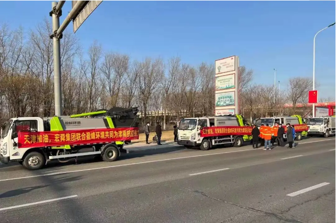 三日越千里丨米蘭·(milan)中國官方網站環境環衛裝備奔赴天津，共戰疫情！