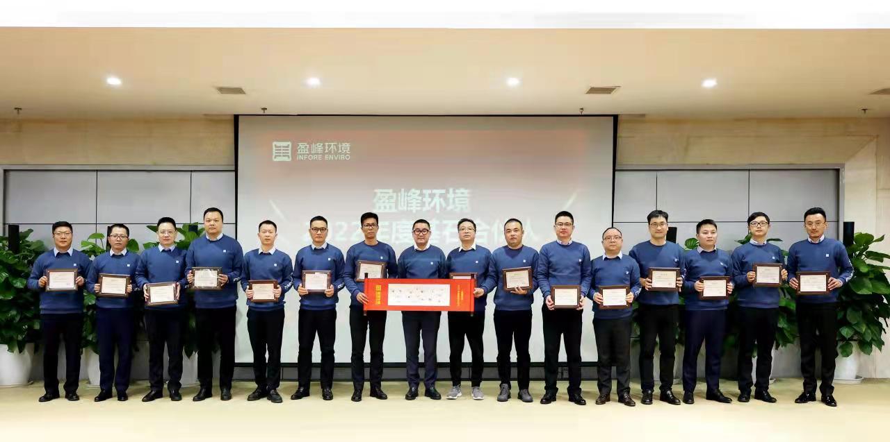 發(fā)布米蘭·(milan)中國官方網站環(huán)境合伙人計劃