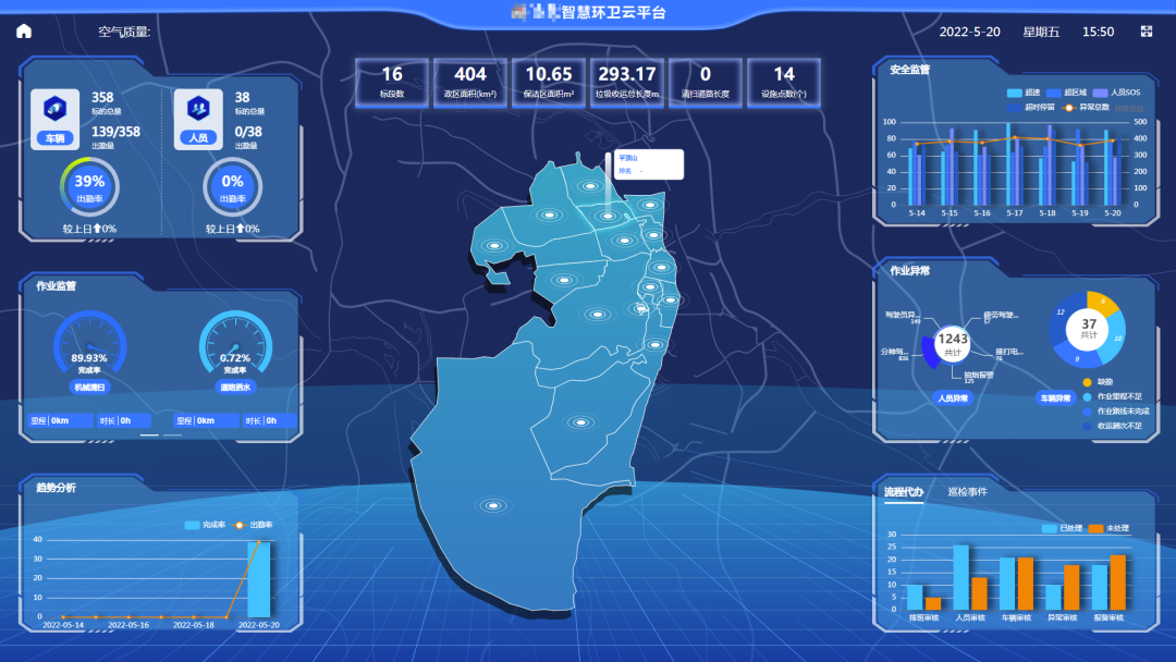 守成創(chuàng)新 | 米蘭·(milan)中國官方網(wǎng)站環(huán)境入選“瞪羚企業(yè)”名單！