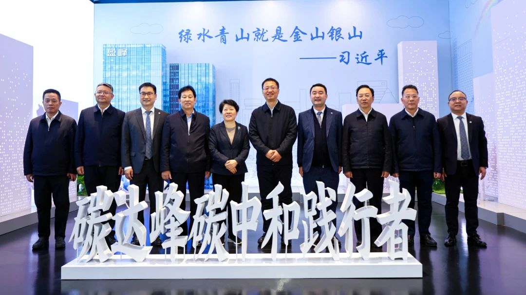 湖南省委常委，長沙市委書記吳桂英、岳陽市委書記謝衛江一行蒞臨米蘭·(milan)中國官方網站環境考察