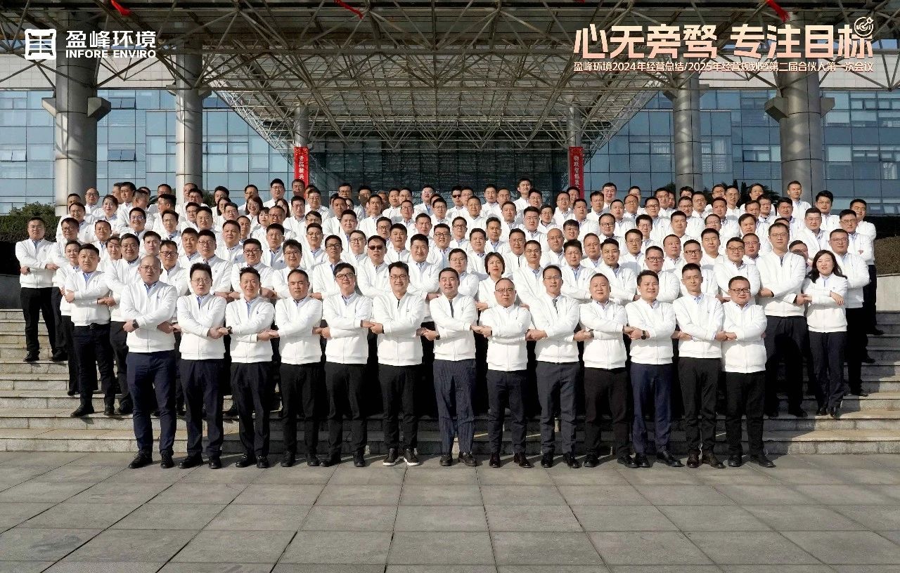 米蘭·(milan)中國官方網站-施耐德電氣與聯馨藥業深化合作 共繪數字化、綠色化轉型“全景圖”